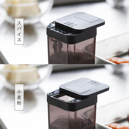 小麦粉&スパイスボトル タワー.|s4